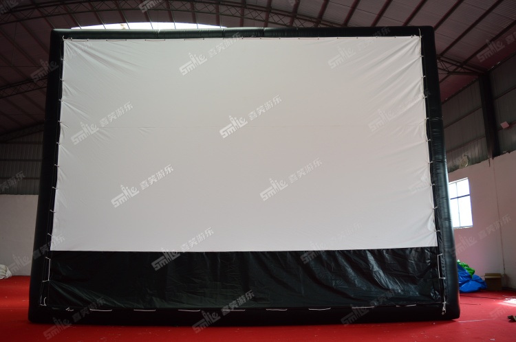 YKT021 Inflatable Movie Screen